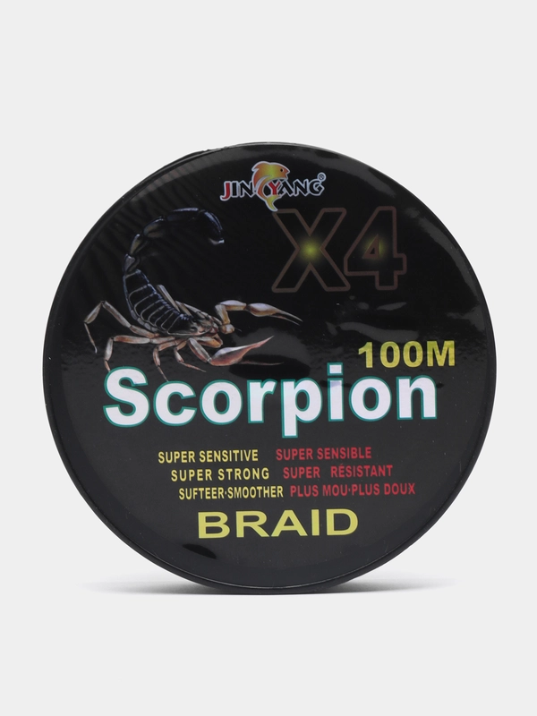 Плетенная леска Scorpion, леска рыболовная, 4 и 8-жильная