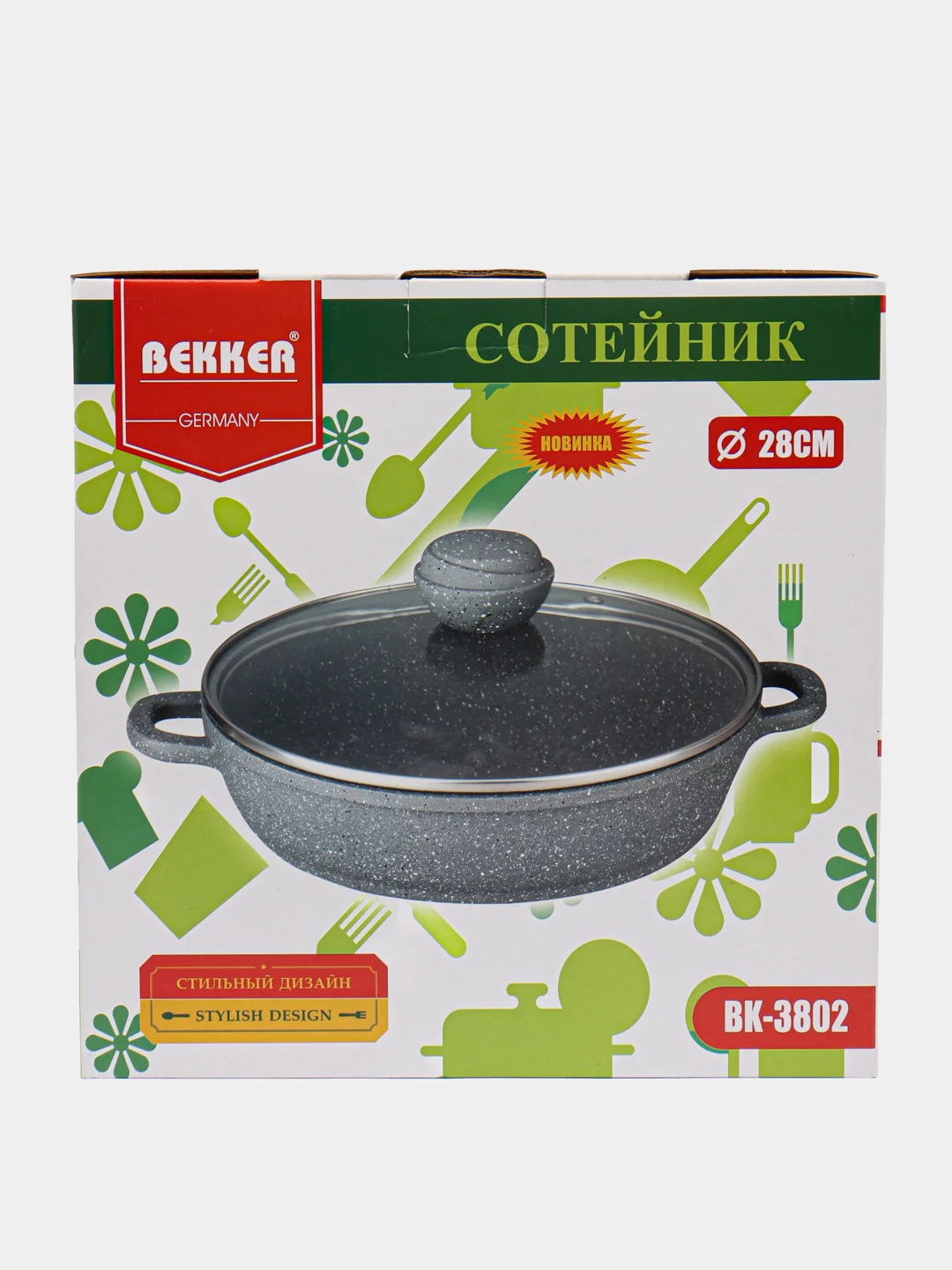 Сотейник bekker 3802