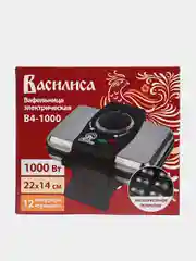 Вафельница электрическая, орешница Василиса В4-1000