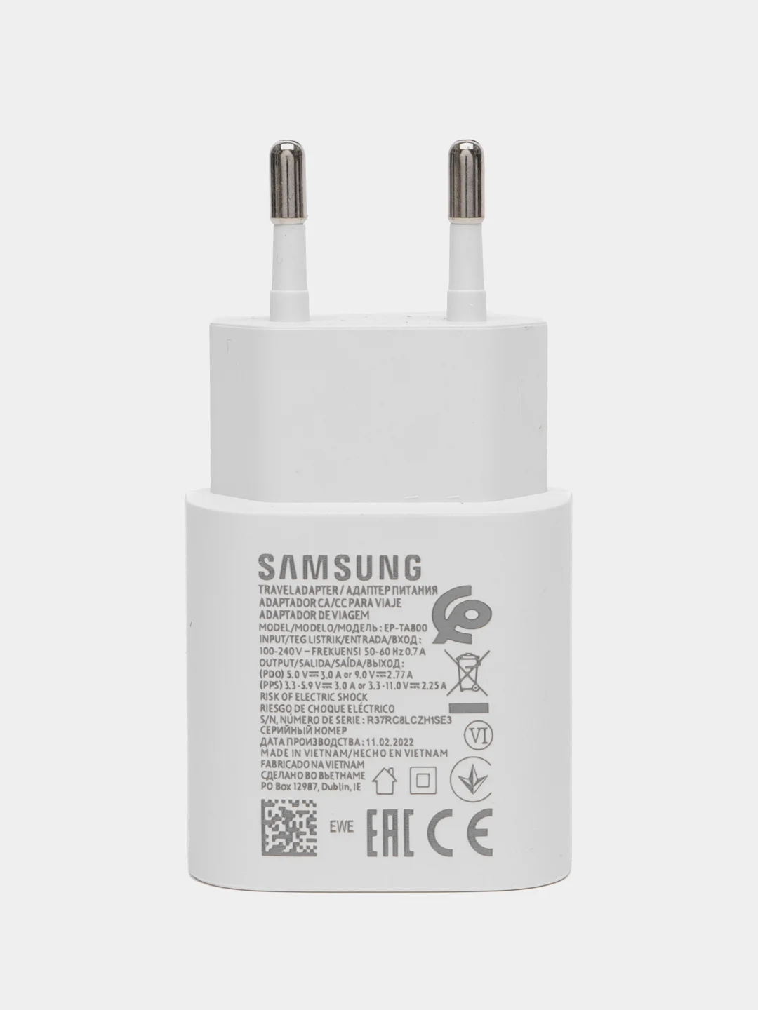 Белый сетевое зарядное устройство для Samsung 25W USB-C