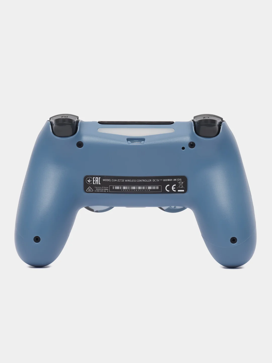 Серый геймпад для Playstation4