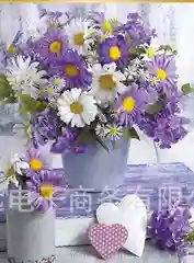 Алмазная мозаика без подрамника 30/40 Цветы, букет