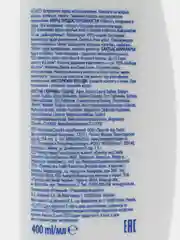 Шампунь Head & Shoulders 400мл "Ментол"