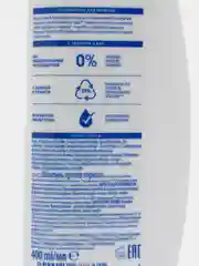 ШампуньHead&Shoulders 400 мл