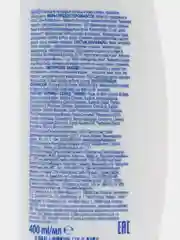 Шампунь Head&Shoulders 400мл "Увлажняющий уход"