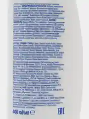 Шампунь Head & Shoulders "Объем от самых корней" 400 мл
