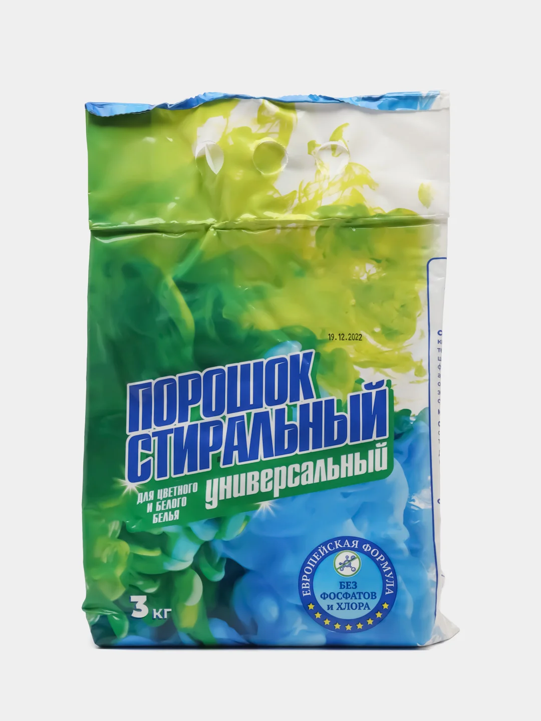 Стиральный порошок 3кг, 6 кг, 9 кг