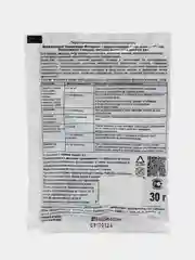 Биопрепарат Кормилица Микориза, 30 гр