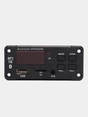 Встраиваемый стерео аудио модуль MP3 c пультом управления и шлейфом 12V 2*25W 916BT