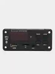 Встраиваемый стерео аудио модуль MP3 c пультом управления и шлейфом 12V 2*25W 916BT