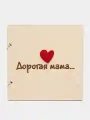 Бронзовый деревянная открытка беременность, ты станешь бабушкой, дедушкой, папой, прабабушкой