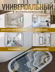 Синий меланж коврик для ванной и туалета быстросохнущий влаговпитывающий 60*80