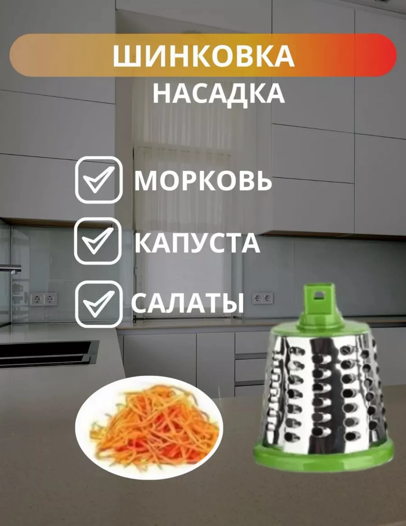 Бордовый ручная терка-овощерезка 3 в 1, мультислайсер