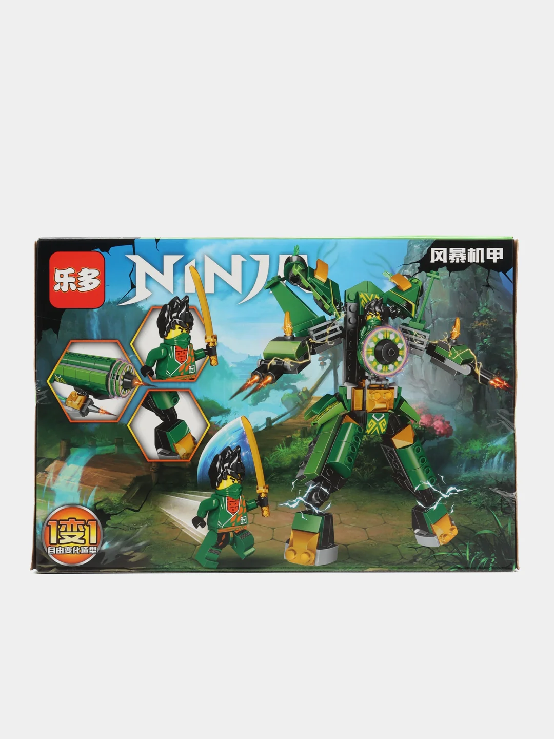 Зелёный хаки конструктор ninja,AVENGERS,MARVEL, спорт кар, совместим с Лего