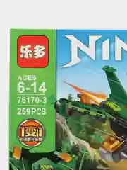 Зелёный хаки конструктор ninja,AVENGERS,MARVEL, спорт кар, совместим с Лего
