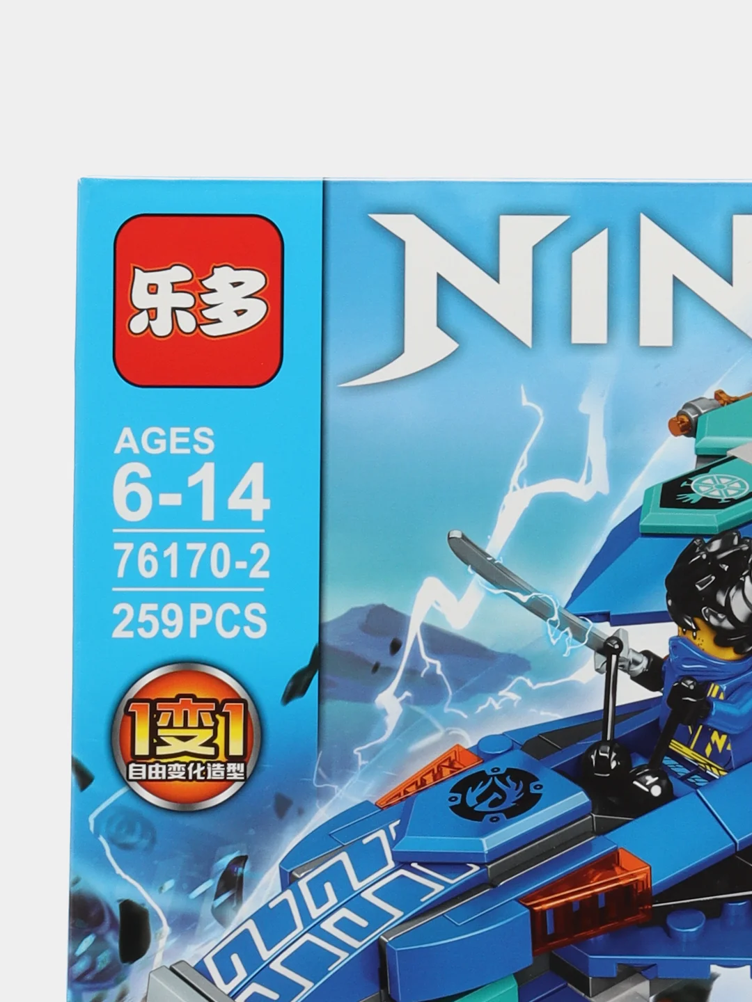 Лазурный конструктор ninja,AVENGERS,MARVEL, спорт кар, совместим с Лего