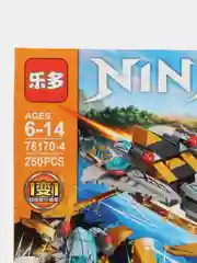 Оранжевый конструктор ninja,AVENGERS,MARVEL, спорт кар, совместим с Лего