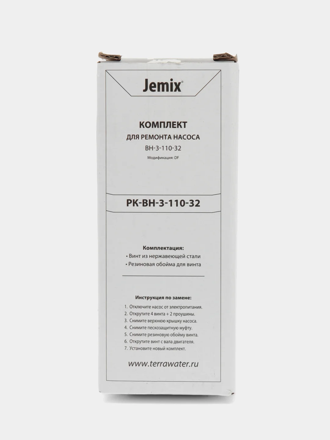 Шнек в сборе. РК-ВН-3-110-32 Ремкомплект для винтового насоса JEMIX ВН-3-110-32