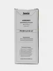 Шнек в сборе. РК-ВН-3,5-95-27DF Ремкомплект  для винтового насоса JEMIX ВН-3,5-95-27
