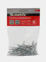 Заклепки, 4.0 х 8 мм, 50 шт. Matrix