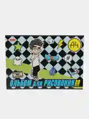 Зеленый альбом для рисования А4, 20 листов "Влад А4", обложка мелованный картон, блок 100 г/м2