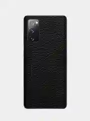 Угольный защитная пленка для Samsung Galaxy S20 FE под карбон на заднюю часть, назад Самсунг S20FE