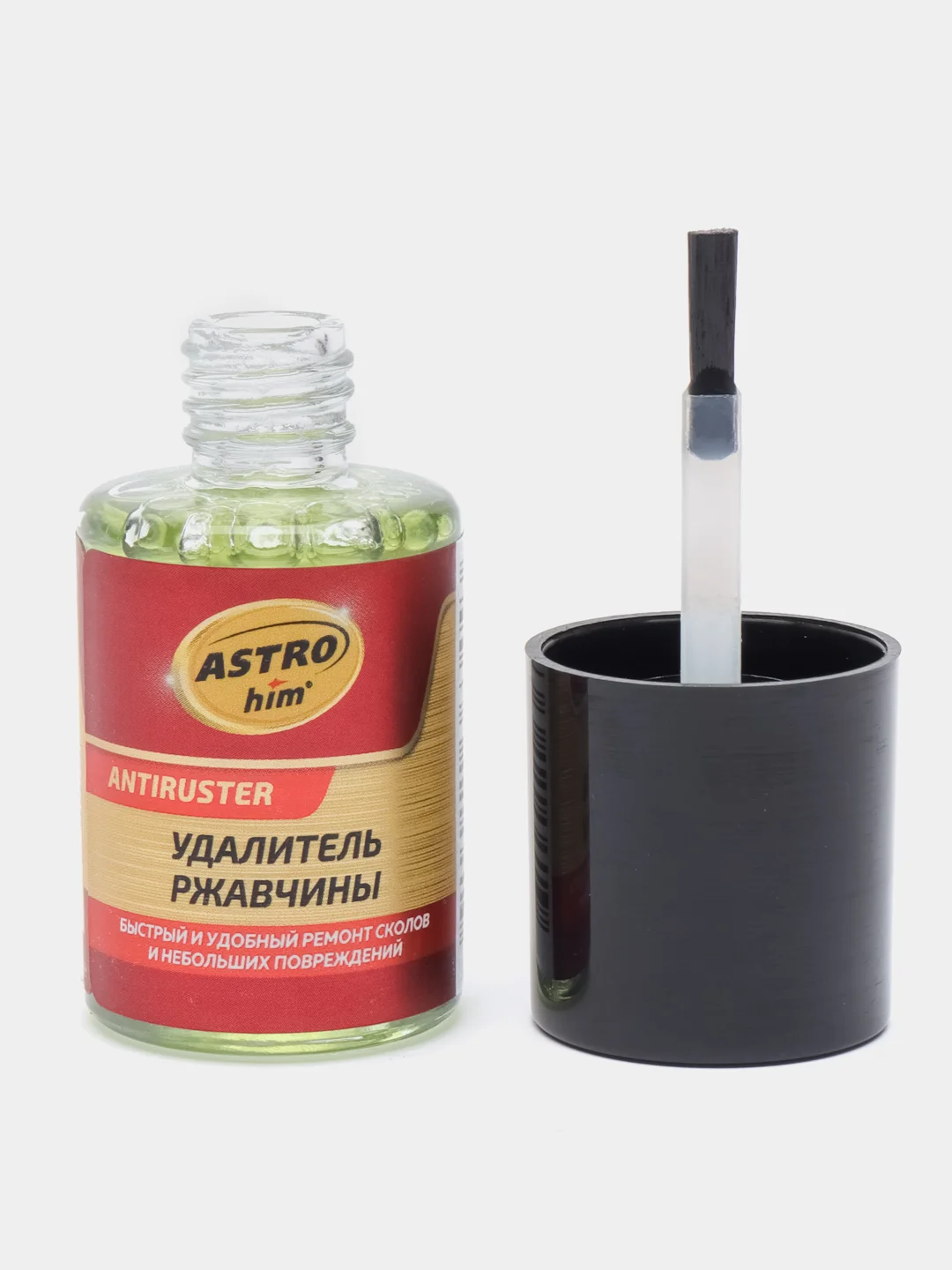 Удалитель ржавчины ASTROhim, флакон с кисточкой, 10 мл