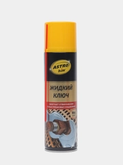 Жидкий ключ средство для откручивания приржавевших деталей ASTROhim, аэрозоль, 335 мл