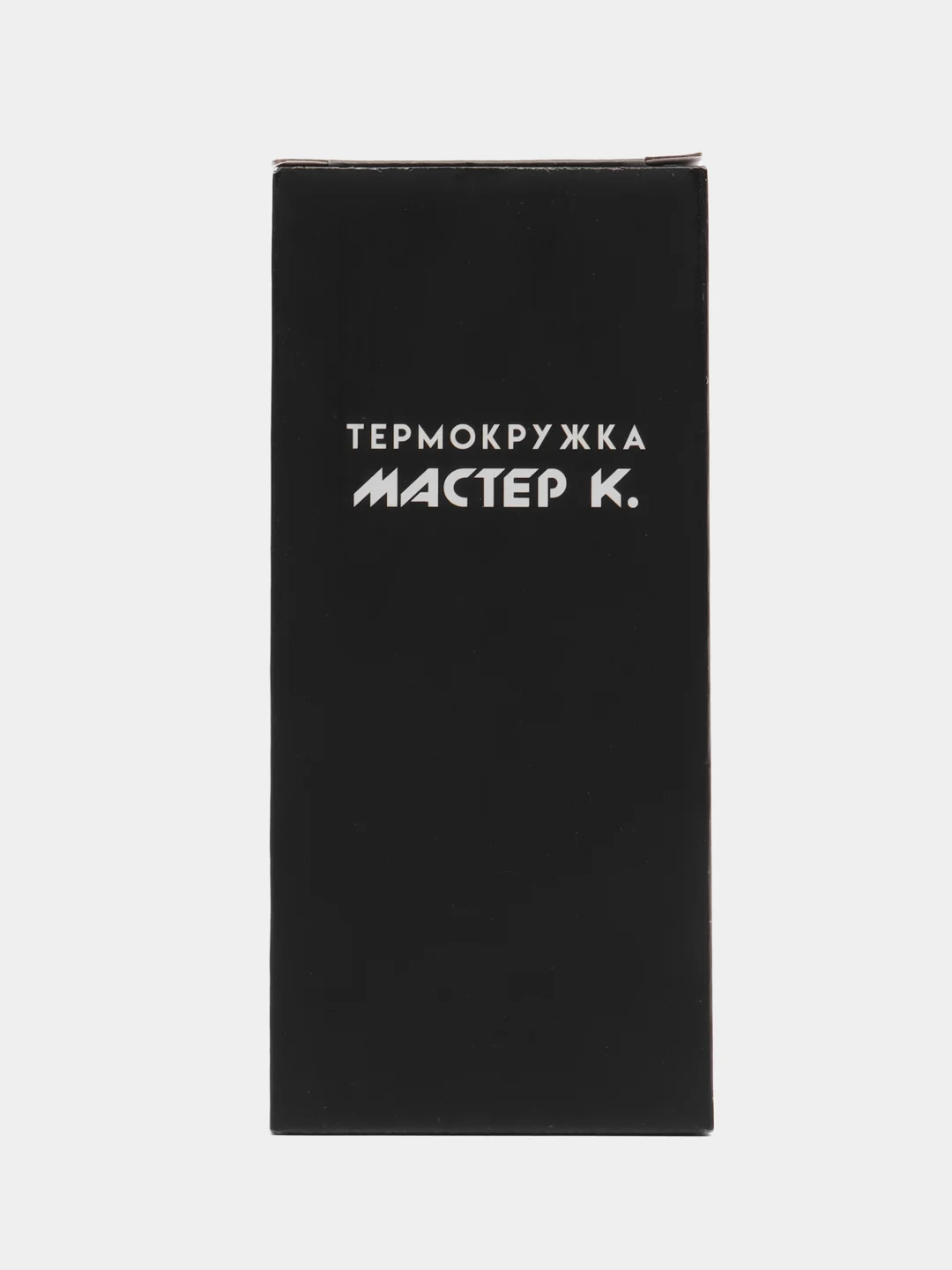 Угольный термокружка автомобильная 380 мл, сохраняет тепло 8 ч, с ситечком