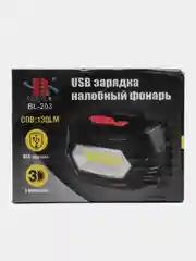 Налобный фонарь аккумуляторный, светодиодный, фонарик налобный USB BL-203-COB