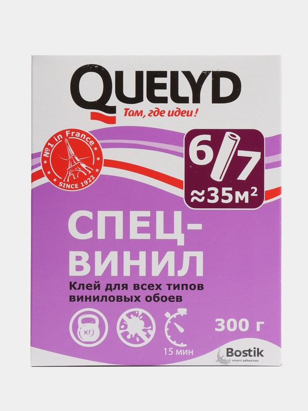 Quelyd Спец-Винил, клей обойный, 300 г