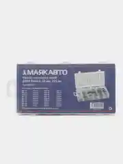 Набор стопорных шайб SNAP RING 2-32 мм, 225 шт (в кейсе)
