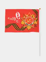 Флаг "9 мая", 21 х 14 см
