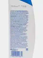Head and Shoulders Шампунь для волос "Энергия Океана", шампунь от перхоти, 400 мл