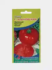 Томат Хлыновский (семена)
