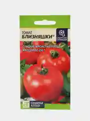 S Семена Томат "Близняшки", 0,05 г