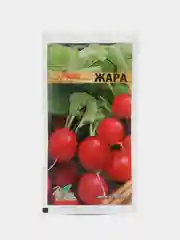 Семена Редис "Жара", 150 штук