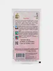 Семена Редис "Жара", 150 штук
