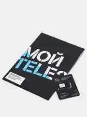 Sim-карта Tele2. Тариф "Мой онлайн" для Нижегородской области