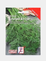 Семена ХХХL Укроп "Аллигатор", 20 г