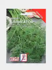 Семена ХХХL Укроп "Аллигатор", 20 г