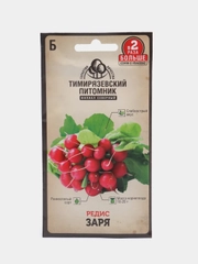 Семена Редис "Заря" скороспелый, 2 г (1731584)