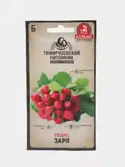 Семена Редис "Заря" скороспелый, 2 г (1731584)