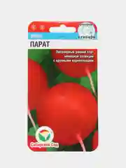 Семена Редис "Парат"
