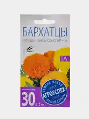Семена цветов Бархатцы "Купидон", хризантемовидные, смесь, 0,3 г