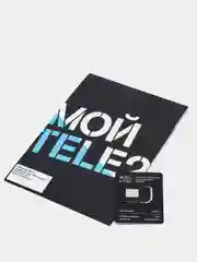 Sim-карта Tele2. Тариф "Мой онлайн" для Пермского края