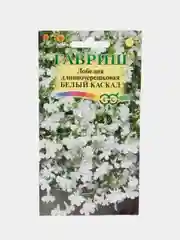 Лобелия Белый Каскад (семена)