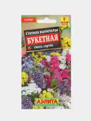 Семена Статица выемчатая "Букетная", смесь сортов