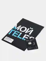 Sim-карта Tele2. Тариф "Мой онлайн" для Саратовской области