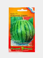 Семена Арбуз "Подарок северу"